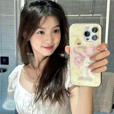 亲切的弗吉尼亚